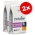 Lot de 2 sacs Exclusion Hypoallergenic Monoprotein Veterinary Diet Formula, Medium & Large Breed >10 kg, Duck & Potato. Texte visible : Made in Italy, Mono Protein, Hypoallergenic.