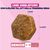 Eukanuba Premium Nutrition Senior Small & Medium Breed Lamb & Rice