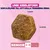 Eukanuba Premium Nutrition Senior Small & Medium Breed Lamb & Rice