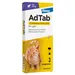 Elanco AdTab compresse masticabili per gatti 0,5-2 kg - 3 compresse (12 mg)