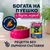 Eukanuba Adult Богата на пуешко с моркови