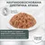 CONCEPT FOR LIFE консервирана храна, научно обоснована диетична храна, рецепта без зърно, висока приемливост и добра поносимост благодарение на висококачествени месни съставки. CONCEPT FOR LIFE консервирана храна, научно обоснована диетична храна, рецепта без зърно, висока приемливост и добра поносимост благодарение на висококачествени месни съставки.