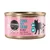 Cosma Pure Love Asia, lattina con etichetta rosa. Testo visibile: Tuna with crab in jelly, multi protein pure fish & seafood. Silhouette di gatto e icone pesce e granchio.