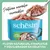 Schesir Complete Nutrition filete en gelatina 6 x 85 g
