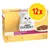 Purina Gourmet Gold Double Délice Luxe Mix kattmat, 12x85g. Stor vit katt på förpackningen, stor gul cirkel med röd text '12x'. Purina Gourmet Gold Double Délice Luxe Mix kattmat, 12x85g. Stor vit katt på förpackningen, stor gul cirkel med röd text '12x'.
