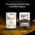 PURINA PRO PLAN VETERINARY DIETS NF Renal Function – srovnání starého a nového obalu, text: Vylepšená receptura v novém obalu. isfm, Veterinary Clinical Nutrition.