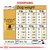 Fodertabel for hunde: daglig mængde i gram og kopper for 8–14 kg, opdelt efter aktivitetsniveau. 1 kop = 240 ml (ca. 84 g). ME = 4039 kcal/kg. Tekst på engelsk og dansk.