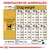 Tabela de orientações de alimentação para cães de 26 a 40 kg, com doses diárias em gramas e chávenas, ajustadas à atividade normal ou elevada. 1 chávena = 240 ml (≈74 g).