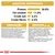 Analytical constituents: protein 30.0%, fat content 11.0%, crude ash 6.6%, crude fibres 6.5%. Composition and additives list with vitamins, minerals, and other ingredients visible.