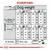 Fodertabel for hunde: daglig mængde i gram og kopper for 1, 3, 6 og 10 kg kropsvægt ved normal og øget aktivitet. 1 kop = 240 ml (ca. 120 g). ME = 4257 kcal/kg.