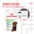 Balenie Royal Canin Immunity & Digestion Chews Puppy Supplements, 40 ks, so zipsovým systémom na opätovné uzavretie obalu. Text: 83 % of owners are satisfied.