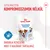 Royal Canin Training Treats Tasty Chews 110 g csomag, darabja kevesebb mint 3 kalóriát tartalmaz. Jutalmazzon kompromisszumok nélkül felirat látható.