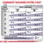 Tableau d’alimentation chat : quantités recommandées en grammes selon poids (2–8 kg) et état corporel (normal ou en surpoids), options croquettes seules ou avec sachet fraîcheur.