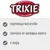 TRIXIE, парченца мататаби, топчета от котешка мента, с пера