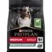 PURINA PRO PLAN Medium Adult Lamb & Rice Sensitive Digestion
