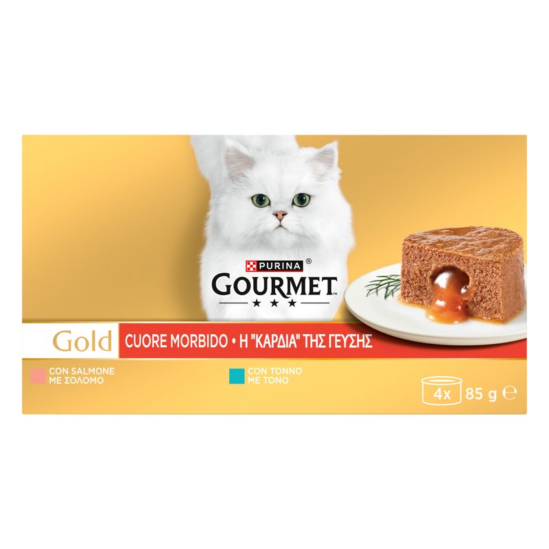 Gourmet Gold Melting Heart 4 x 85g