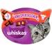 Whiskas Snacks økonomipakke