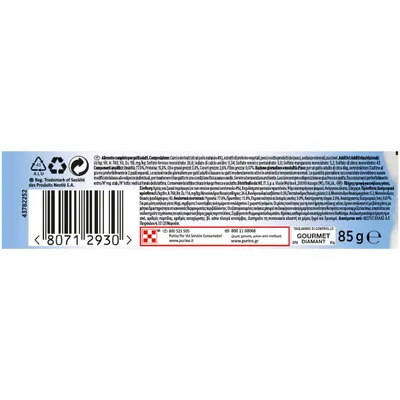 Gourmet Diamant 24 x 85 g våtfôr for katter