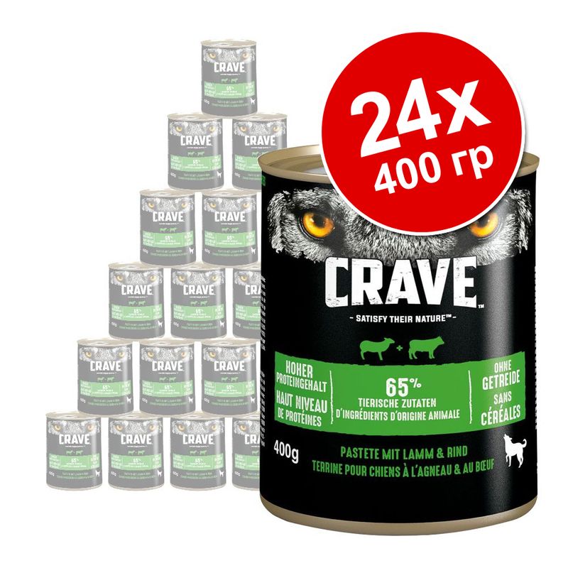 Экономупаковка Crave Adult 24 x 400 г