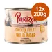 Purizon Adult 12 x 200 g pour chat