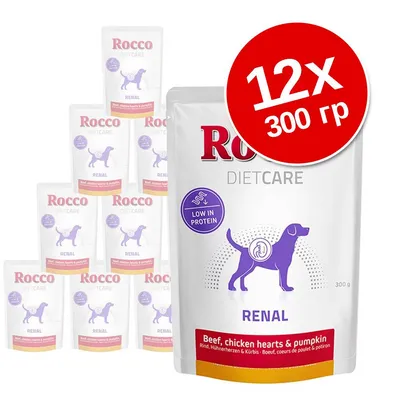 Набор из 12 паучей Rocco Diet Care Renal по 300 г. Видны надписи: Low in protein, Beef, chicken hearts & pumpkin. На упаковке изображён силуэт собаки.