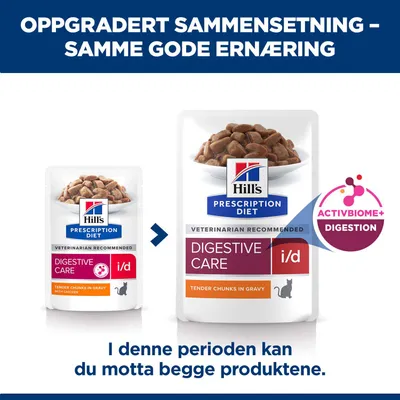 Hill's Prescription Diet i/d Digestive Care Hill's Prescription Diet i/d Digestive Care