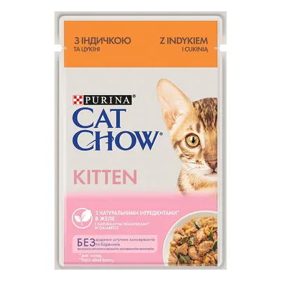 Purina Cat Chow Kitten con pavo y calabacín en gelatina. Sin conservantes artificiales. Con ingredientes naturales.