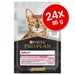 PURINA PRO PLAN Cat Adult Delicate Digestion 24 x 85 g