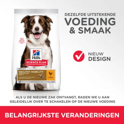 Hill's Science Plan Healthy Mobility Medium 11–25 kg Adult 1+ met kip, nieuw design. Tekst: Dezelfde uitstekende voeding & smaak. Belangrijkste veranderingen.