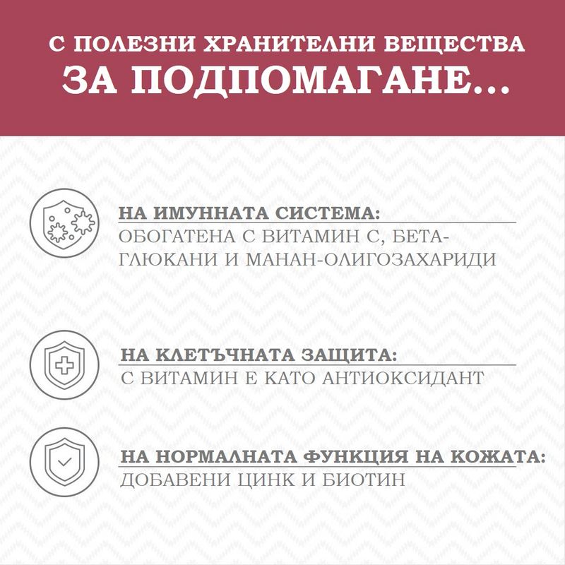 Wolf of Wilderness Ruby Midnight говеждо и заешко, без зърно