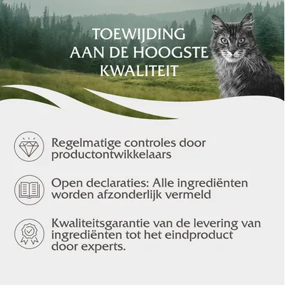 Toewijding aan de hoogste kwaliteit. Regelmatige controles door productontwikkelaars. Open declaraties: alle ingrediënten worden afzonderlijk vermeld. Kwaliteitsgarantie door experts.