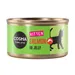 Cosma Original Kitten 6 x 85 g