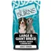Burns Large and Giant Breed Original - Huhn & Reis