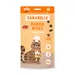 Sanabelle Baked Bites 55 g