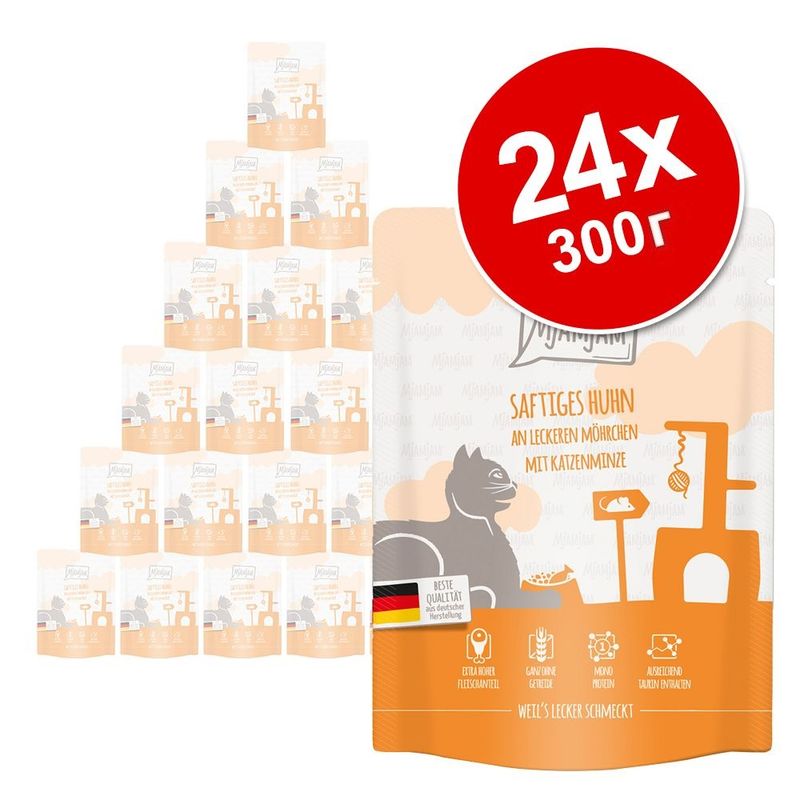 Икономична опаковка MjAMjAM Quetschie паучове за котки 24 x 300 г