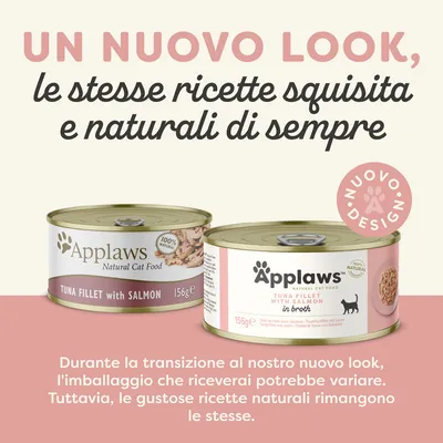 Un nuovo look, le stesse ricette squisite e naturali di sempre. Durante la transizione l’imballaggio potrebbe variare, ma le ricette naturali rimangono le stesse.