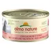 Almo Nature HFC Complete Kitten 6 x 70 g