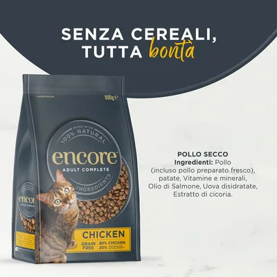 Encore Pollo Crocchette per gatto