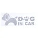 TIAKI Autocollant de pare-chocs "Dog in Car"