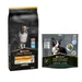 PRO PLAN 12 / 14 kg + Dental Care dog pamlsky zdarma