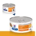 Hill's Prescription Diet Feline c/d med Kylling