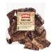 DIBO Beef Lung - dog snacks