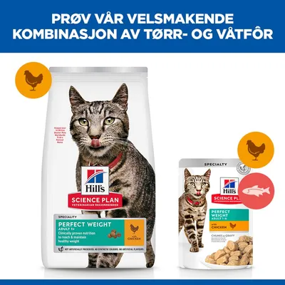 Hill's Science Plan Perfect Weight Adult 1+ Kylling