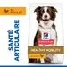 Hill's Science Plan Healthy Mobility Adult 1+ Medium Poulet