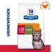 Hill's Prescription Diet c/d Urinary Stress + Metabolic