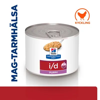 Hill's Prescription Diet i/d Digestive Care Puppy Chicken