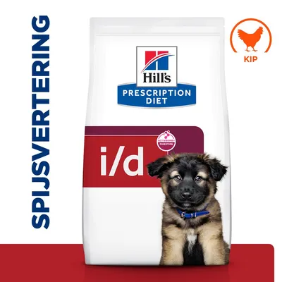 Hill's Prescription Diet i/d Digestive Care Puppy met Kip