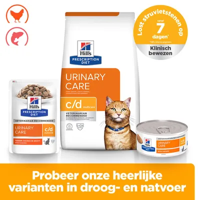 Hill's Prescription Diet Urinary Care c/d Multicare droog- en natvoer, klinisch bewezen, lost struvietstenen op vanaf 7 dagen. Varianten met kip en vis zichtbaar. Hill's Prescription Diet Urinary Care c/d Multicare droog- en natvoer, klinisch bewezen, lost struvietstenen op vanaf 7 dagen. Varianten met kip en vis zichtbaar.