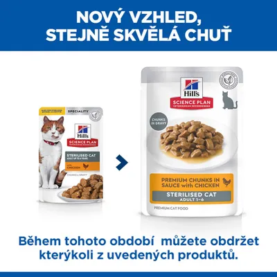 Hill's Science Plan Sterilised Cat Adult s kuracím, balenie produktu v starom a novom dizajne. Počas tohto obdobia obdržíte jedno z vyobrazených balení.