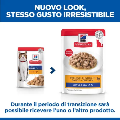 Hill's Science Plan Mature Adult 7+ pollo alimento umido: confronto tra il vecchio e il nuovo design della confezione. Durante la fase di transizione, può essere consegnata una delle due confezioni. Hill's Science Plan Mature Adult 7+ pollo alimento umido: confronto tra il vecchio e il nuovo design della confezione. Durante la fase di transizione, può essere consegnata una delle due confezioni.